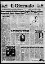 giornale/CFI0438329/1986/n. 244 del 16 ottobre